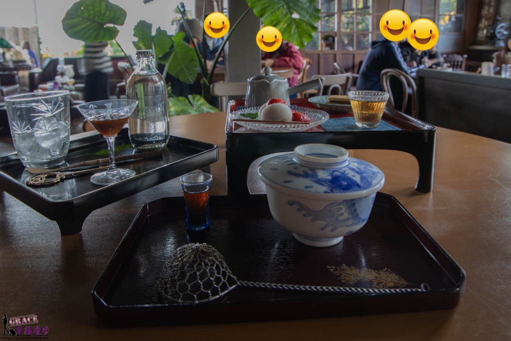 美好時光 美好時光