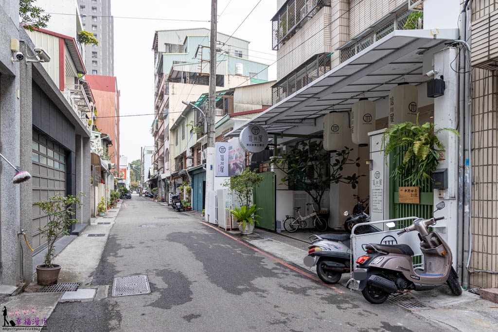 信川屋博多豚骨拉麵店