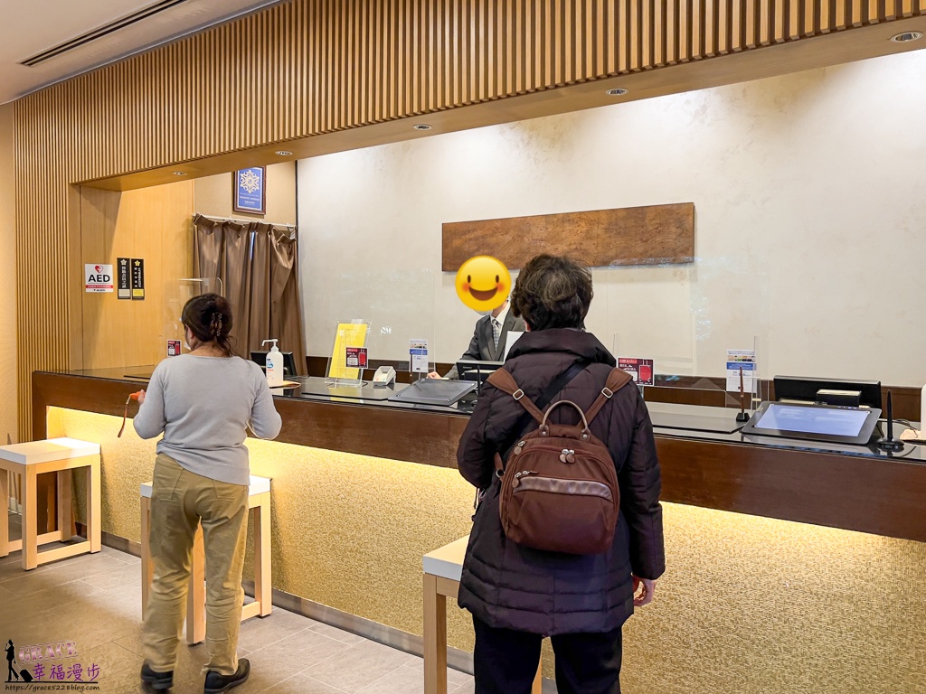 京都三條三井花園飯店