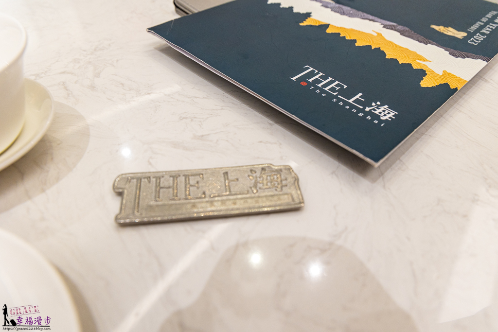 THE上海