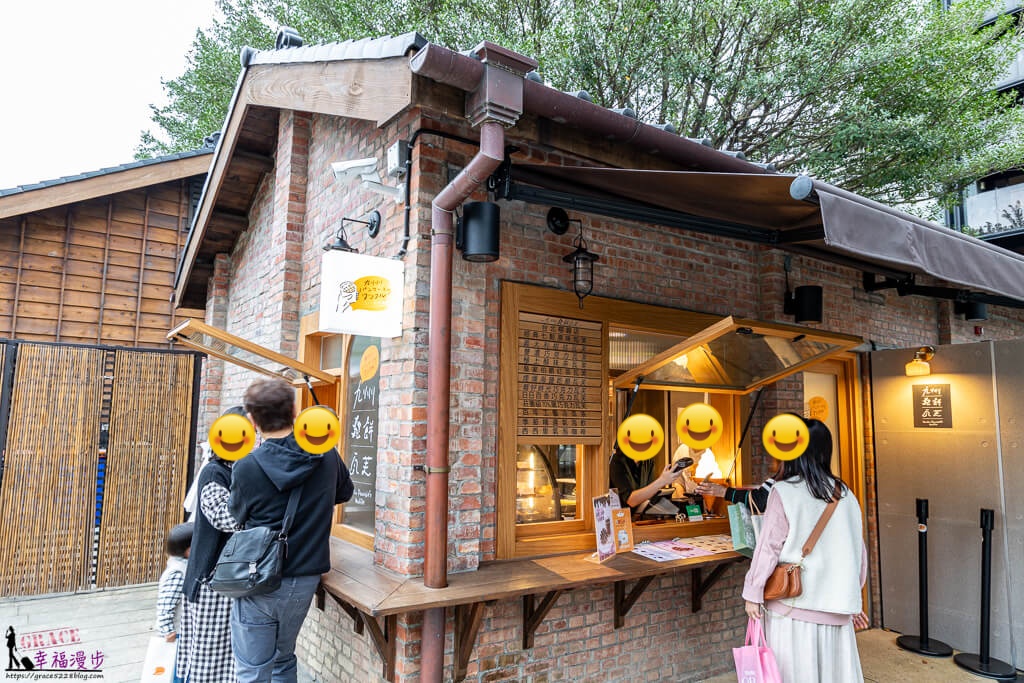 榕錦時光園區 榕錦時光園區