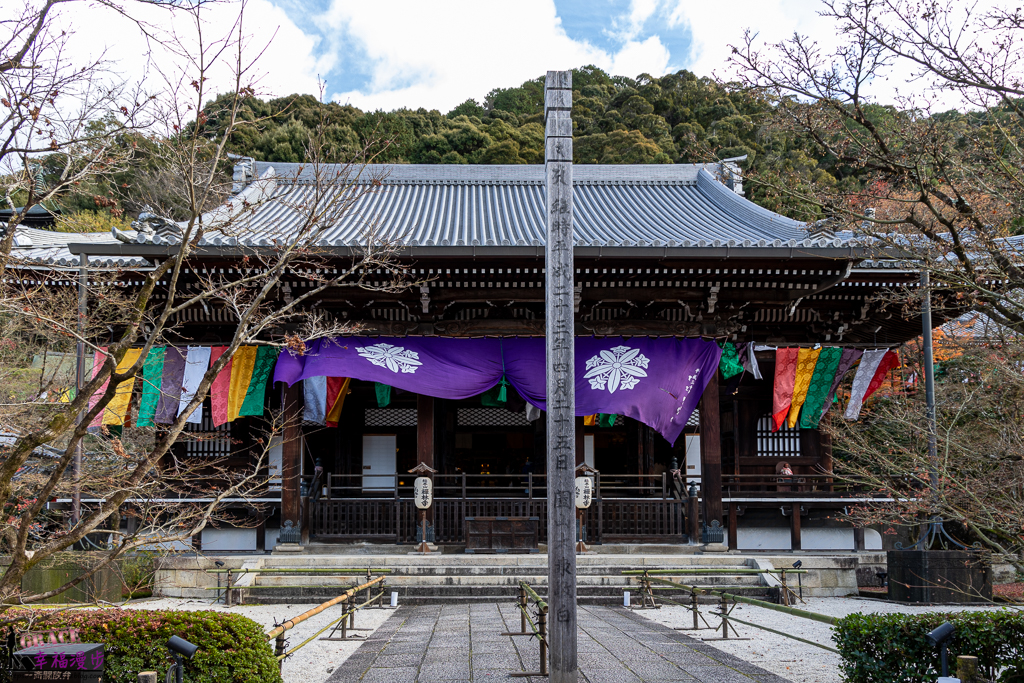 永觀堂(禪林寺),永觀堂,禪林寺,賞楓景點 永觀堂(禪林寺),永觀堂,禪林寺,賞楓景點