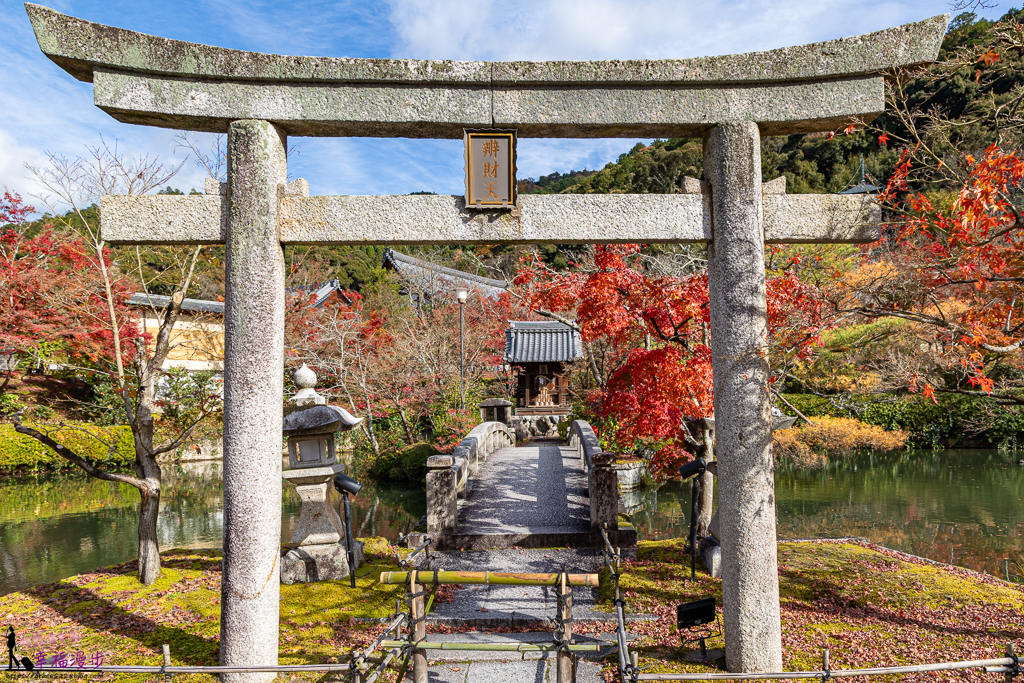永觀堂(禪林寺)