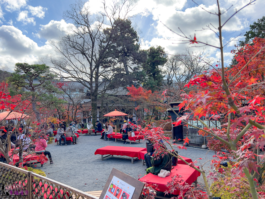永觀堂(禪林寺)