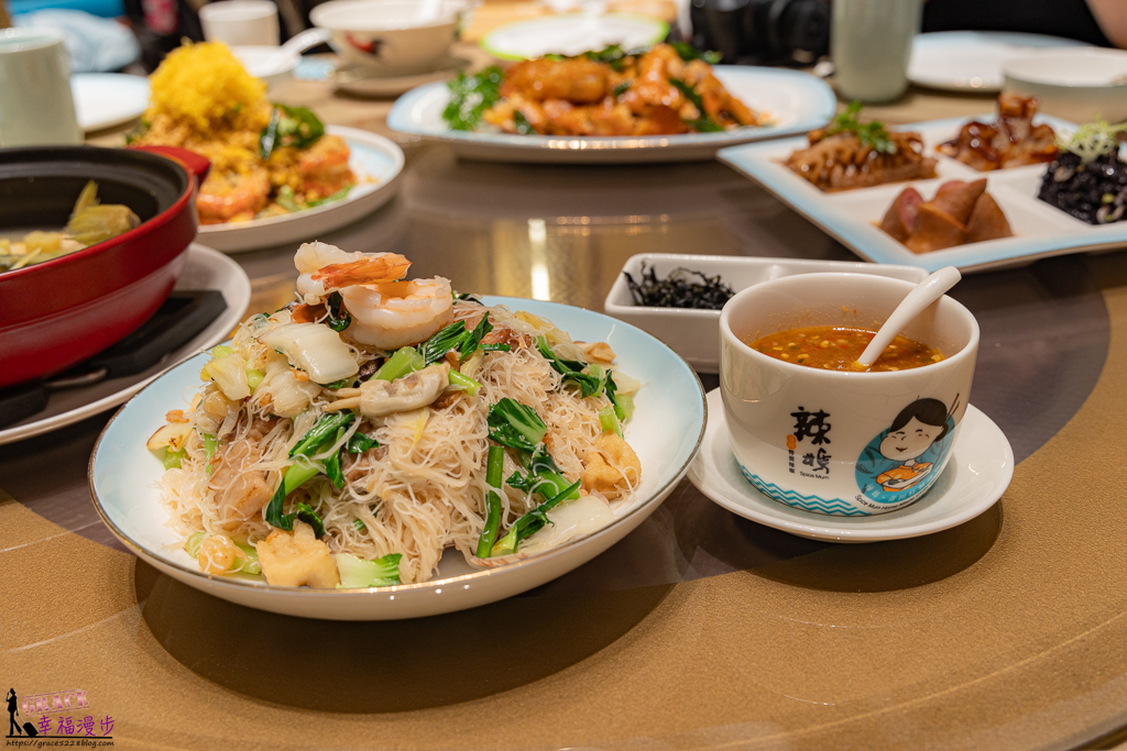 莆田餐廳