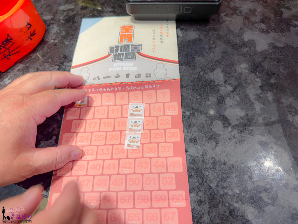 金門三天旅行懶人包 金門縣 跟金豐租車暢遊大小金門，景點、住宿、美食和伴手禮總整理