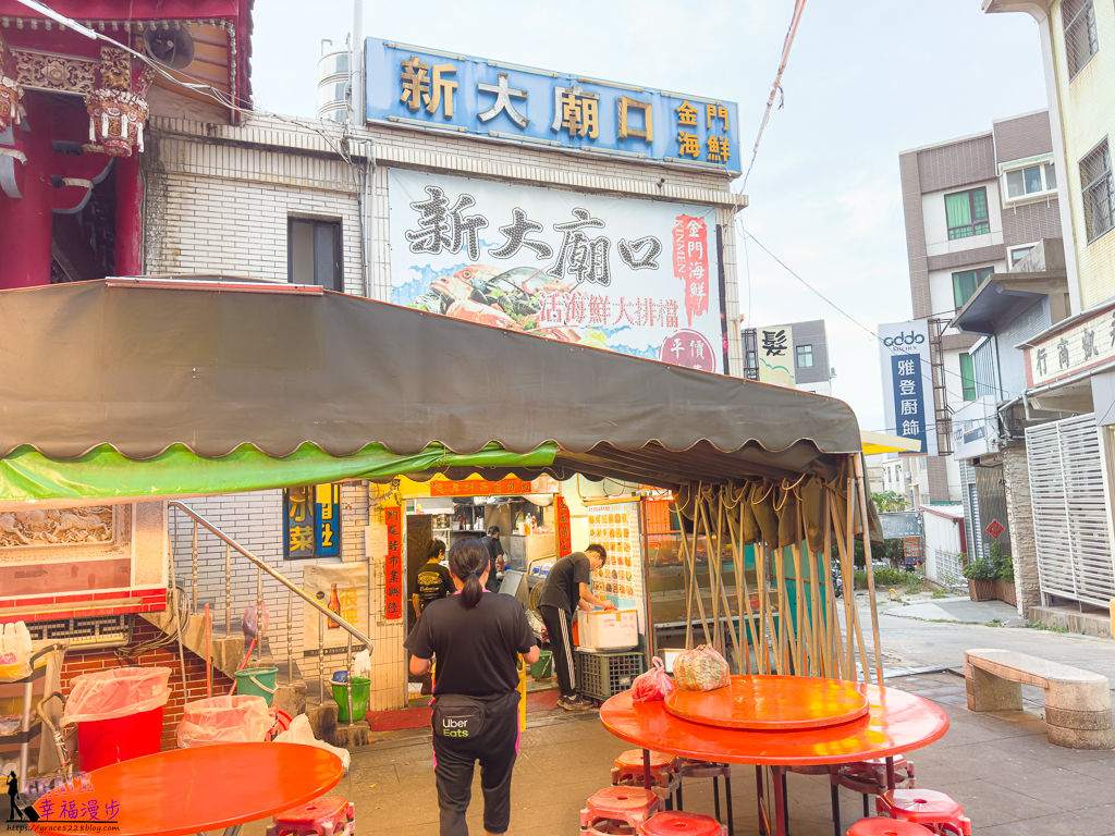 金門三天旅行懶人包 金門縣 跟金豐租車暢遊大小金門，景點、住宿、美食和伴手禮總整理