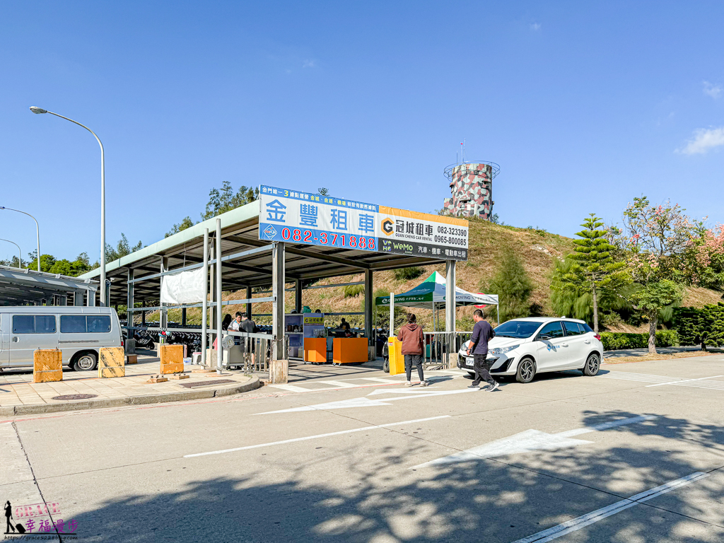 金門三天旅行懶人包 金門縣 跟金豐租車暢遊大小金門，景點、住宿、美食和伴手禮總整理