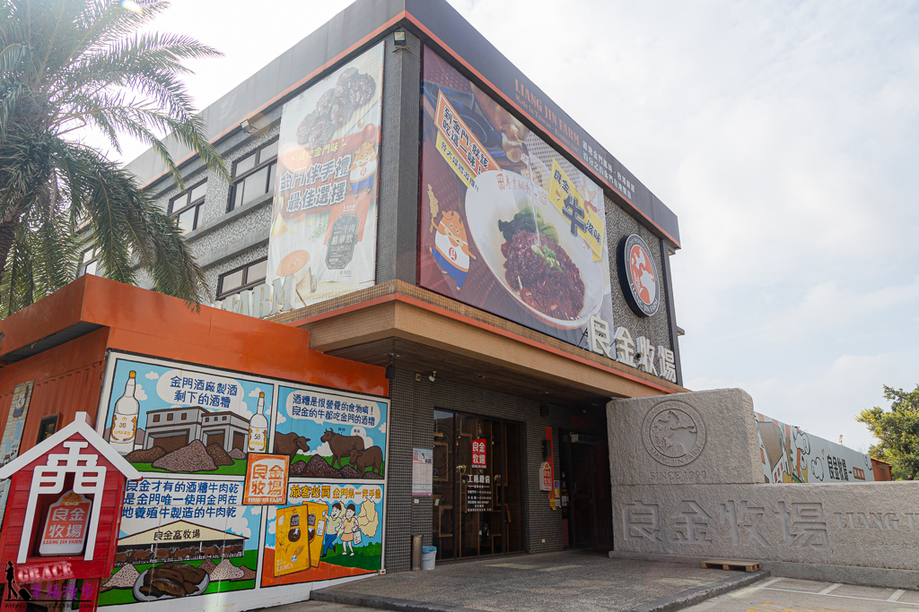 金門三天旅行懶人包 金門縣 跟金豐租車暢遊大小金門，景點、住宿、美食和伴手禮總整理