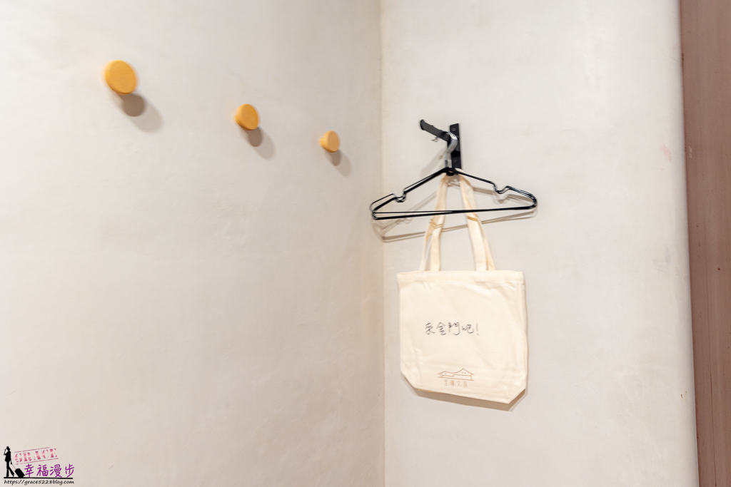 壹樓文旅