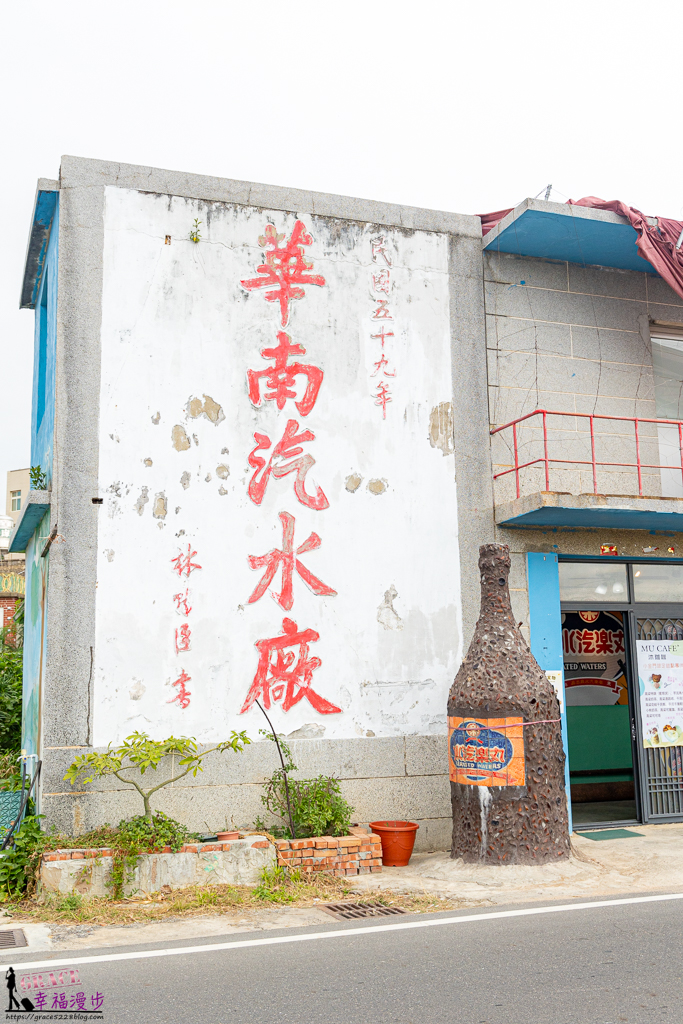 金門三天旅行懶人包