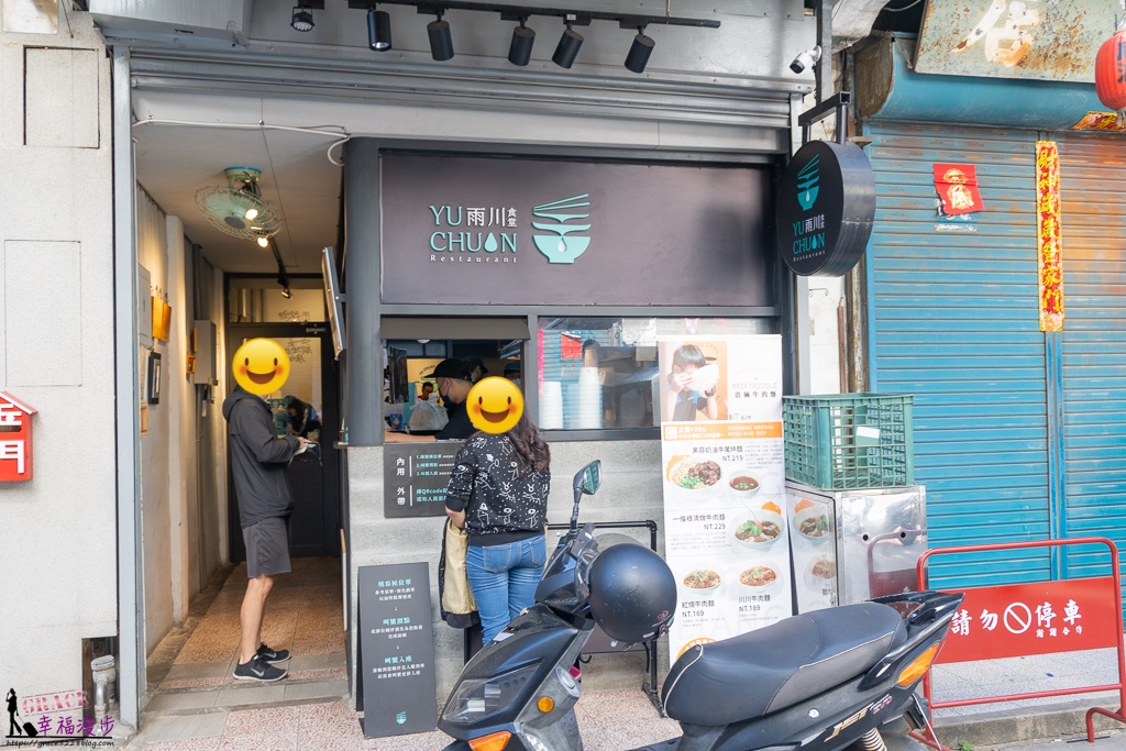 金門三天旅行懶人包