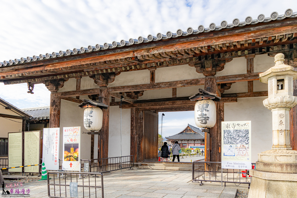 東寺