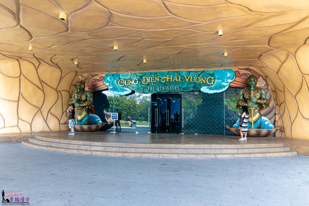 富國島珍珠遊樂園