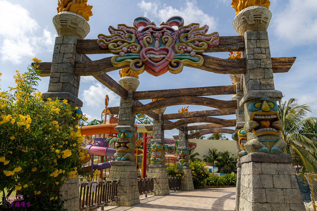 富國島珍珠遊樂園