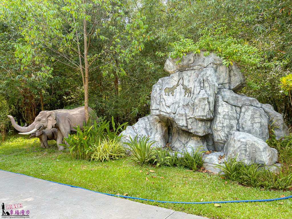 富國島珍珠野生動物園