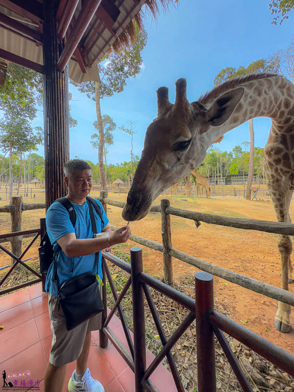 富國島珍珠野生動物園