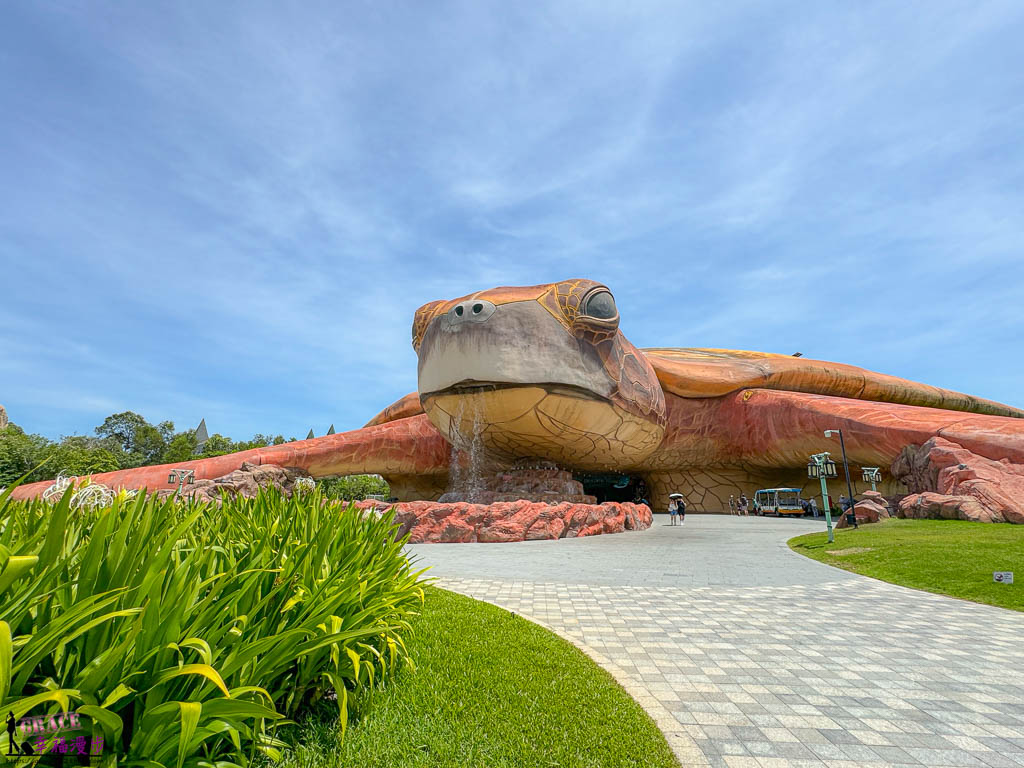 富國島珍珠遊樂園 富國島珍珠遊樂園