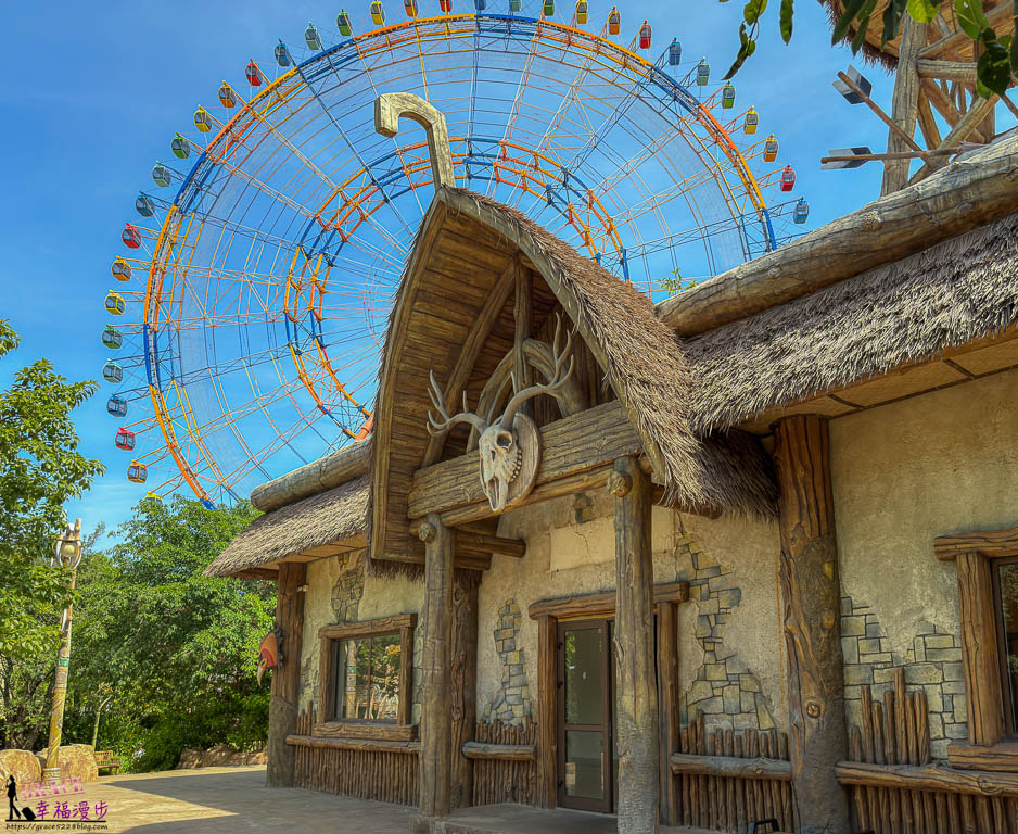 富國島珍珠遊樂園 富國島珍珠遊樂園