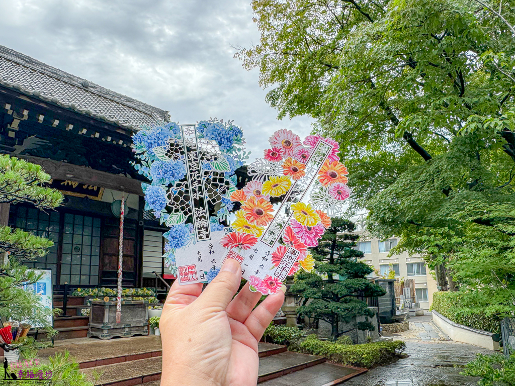 御朱印,東京寺院,東京景點,東京景點推薦,東京法輪寺,東京花手水,法輪寺