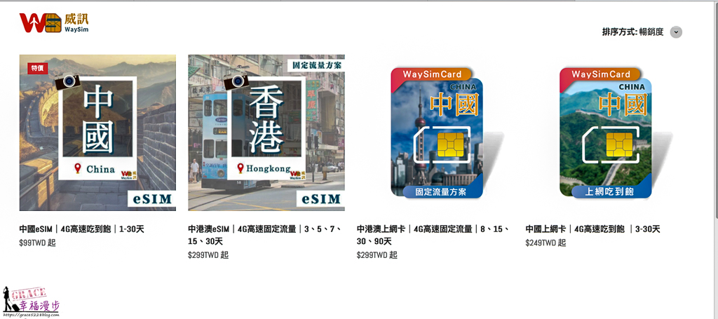 海峽青年節,福州旅遊,福州旅遊景點,福州景點推薦,閩清旅遊,閩清雄江旅遊