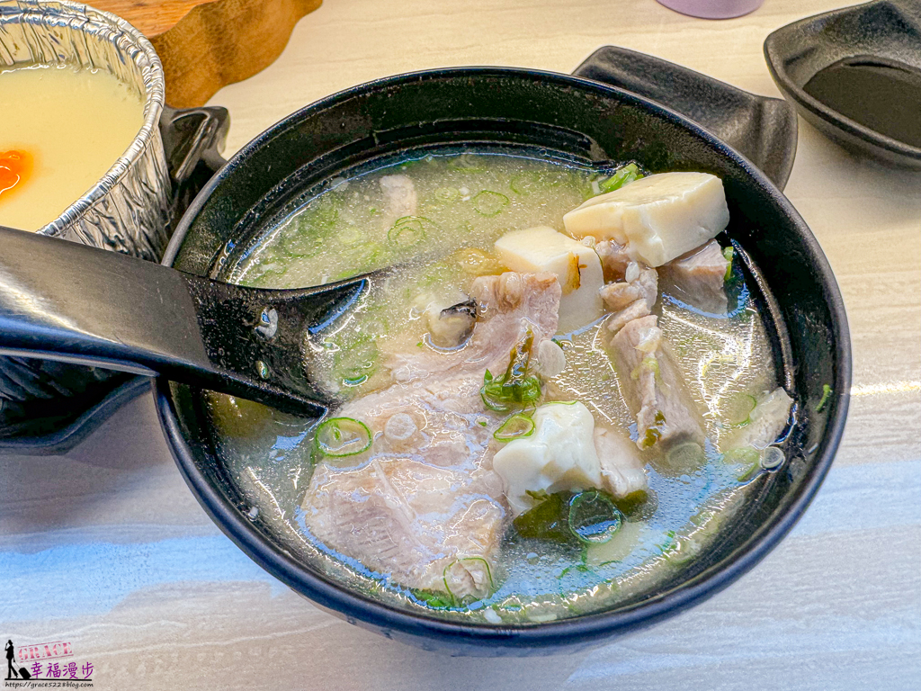 王匠生魚片