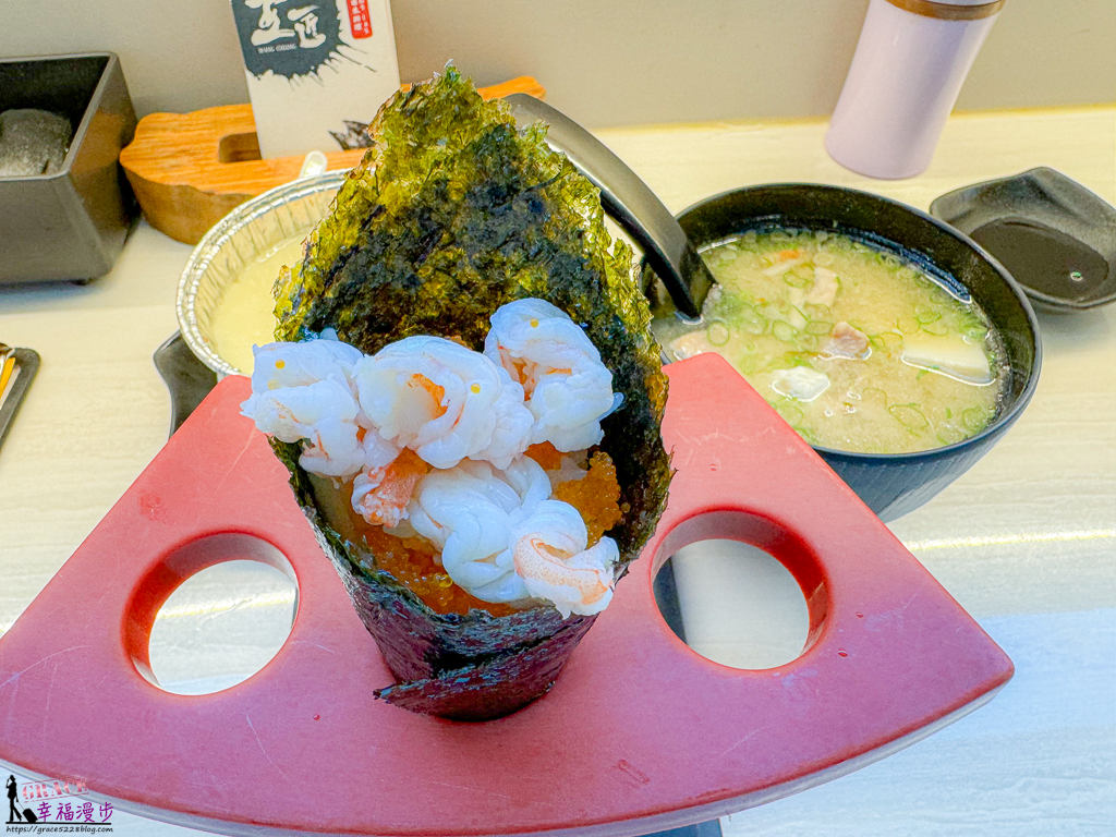 王匠生魚片