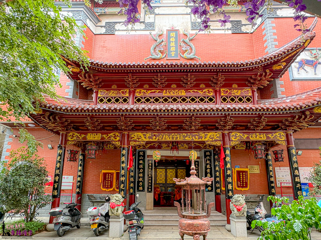 閩清旅遊攻略