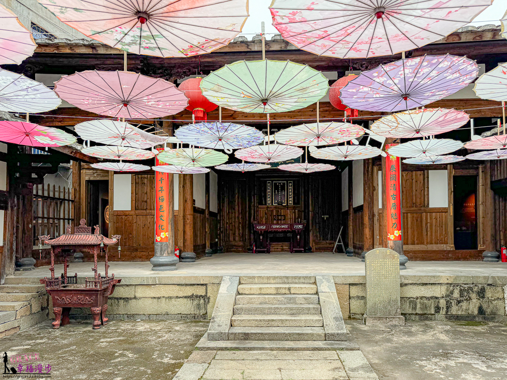 閩清旅遊攻略