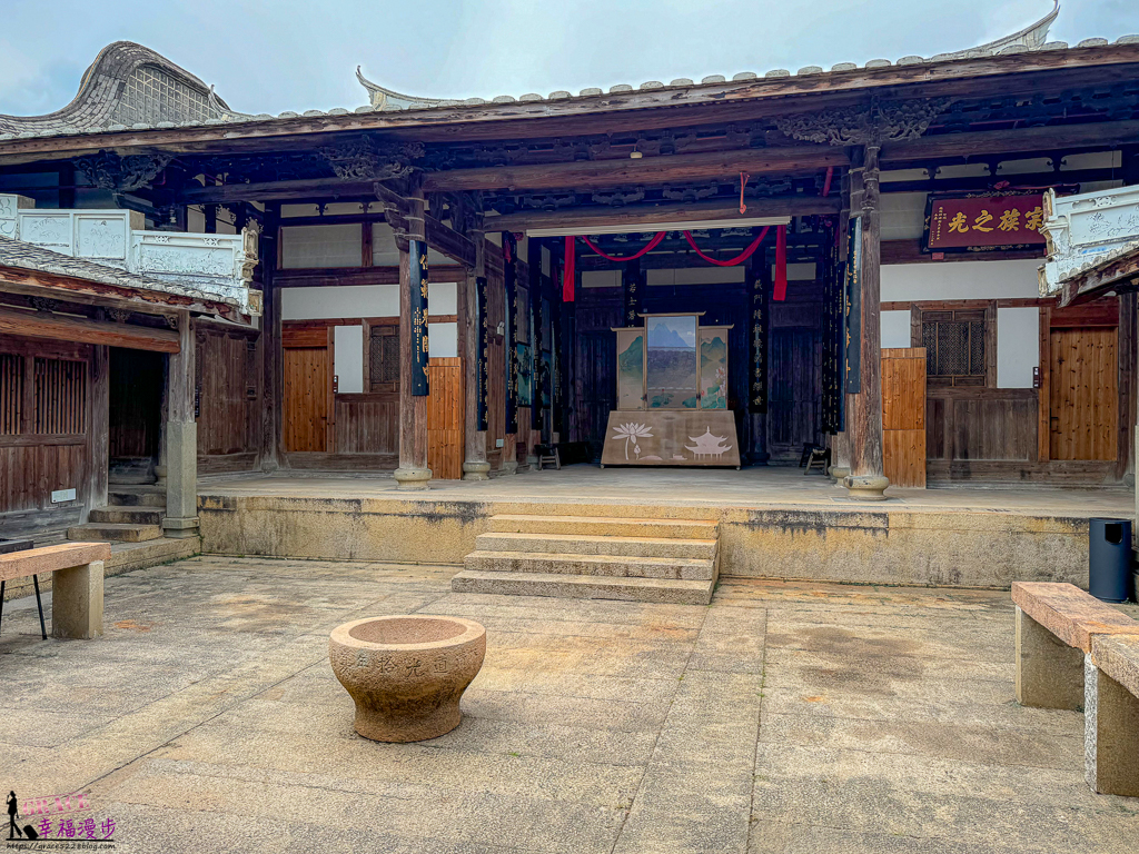閩清旅遊攻略