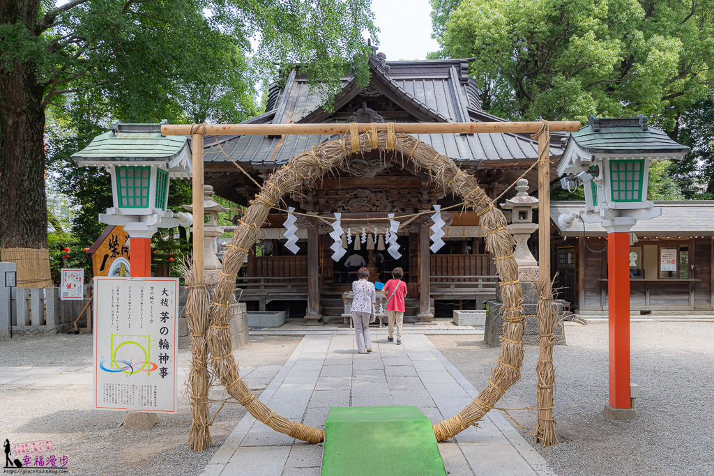 田無神社