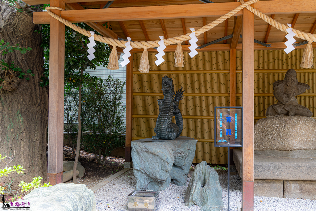 田無神社