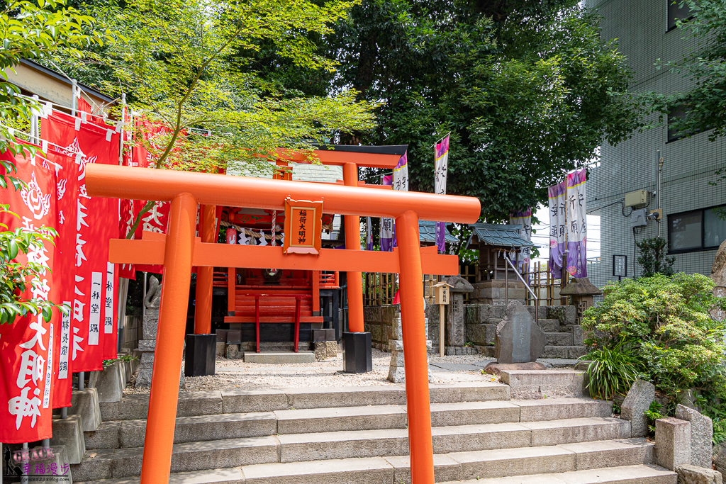 田無神社