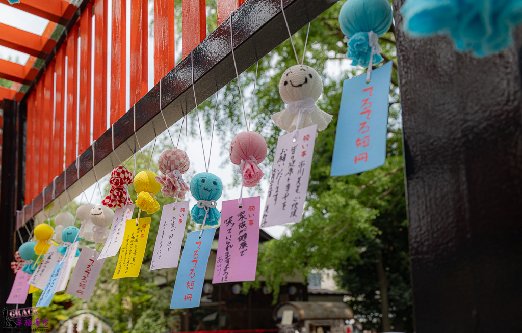 田無神社