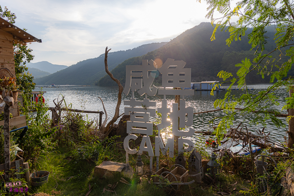 閩清旅遊攻略