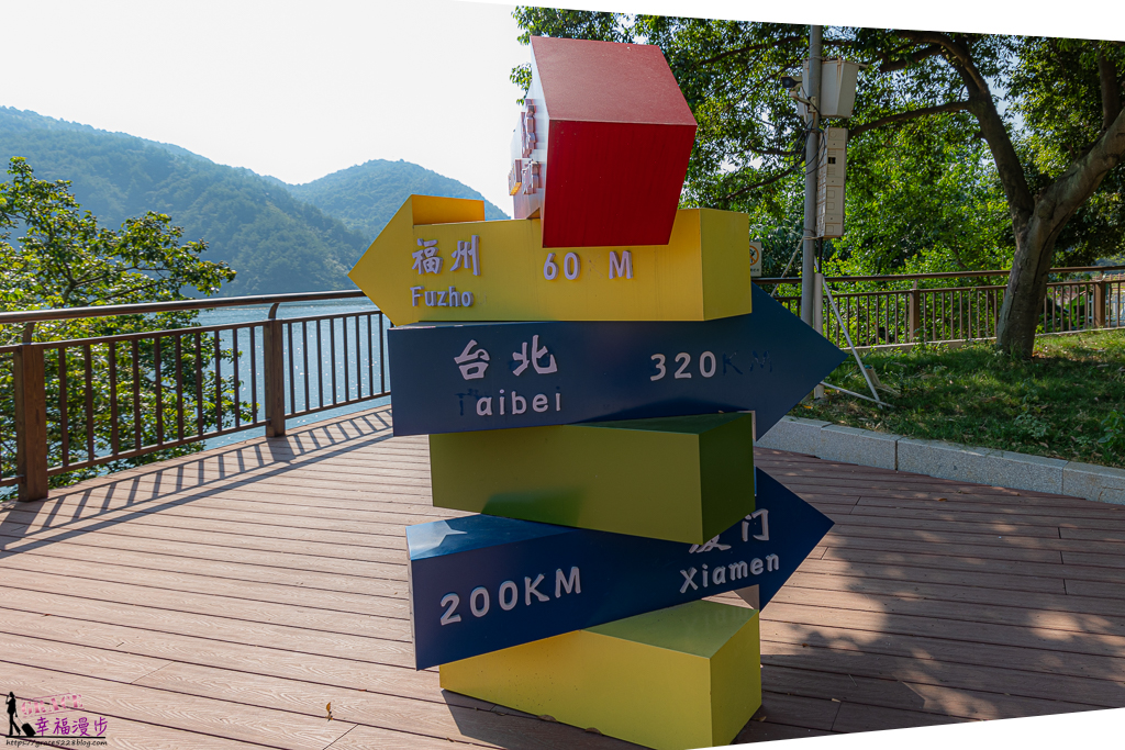 海峽青年節,福州旅遊,福州旅遊景點,福州景點推薦,閩清旅遊,閩清雄江旅遊