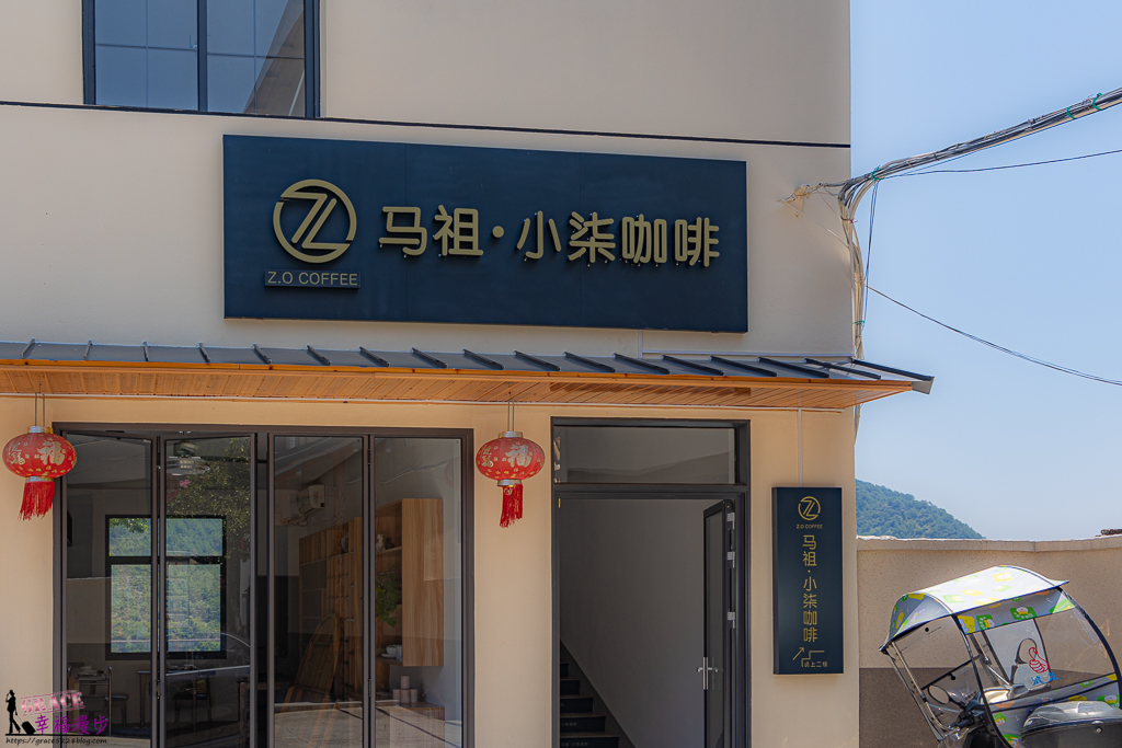 海峽青年節,福州旅遊,福州旅遊景點,福州景點推薦,閩清旅遊,閩清雄江旅遊