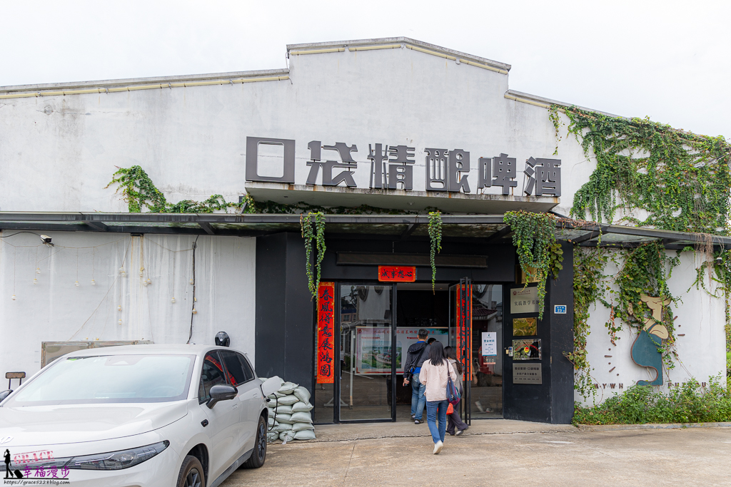 海峽青年節,福州旅遊,福州旅遊景點,福州景點推薦,閩清旅遊,閩清雄江旅遊