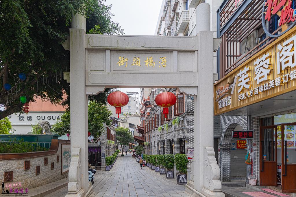 海峽青年節,福州旅遊,福州旅遊景點,福州景點推薦,閩清旅遊,閩清雄江旅遊