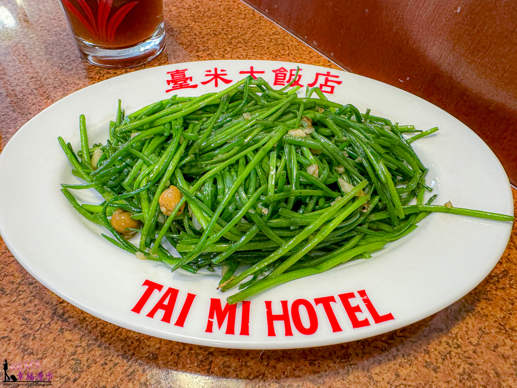 斗六美食,斗六美食推薦,斗六臺米大飯店,臺米大飯店,雲林美食,雲林美食推薦