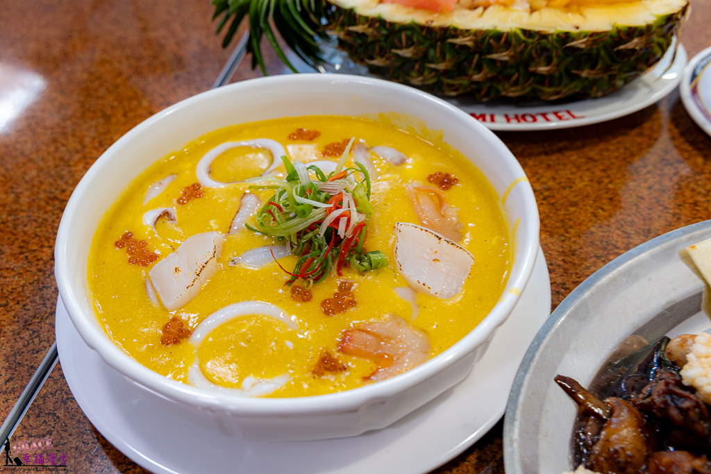 臺米大飯店