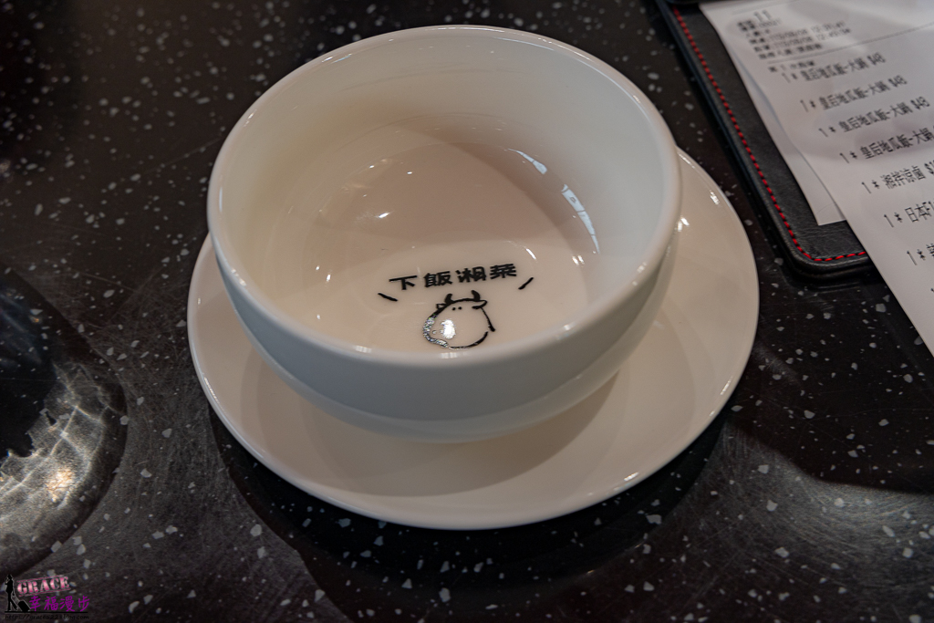 信義區美食,信義區美食推薦,台北信義區美食,台北美食,台北美食推薦,微風美食,炒湘湘,炒湘湘微風信義店