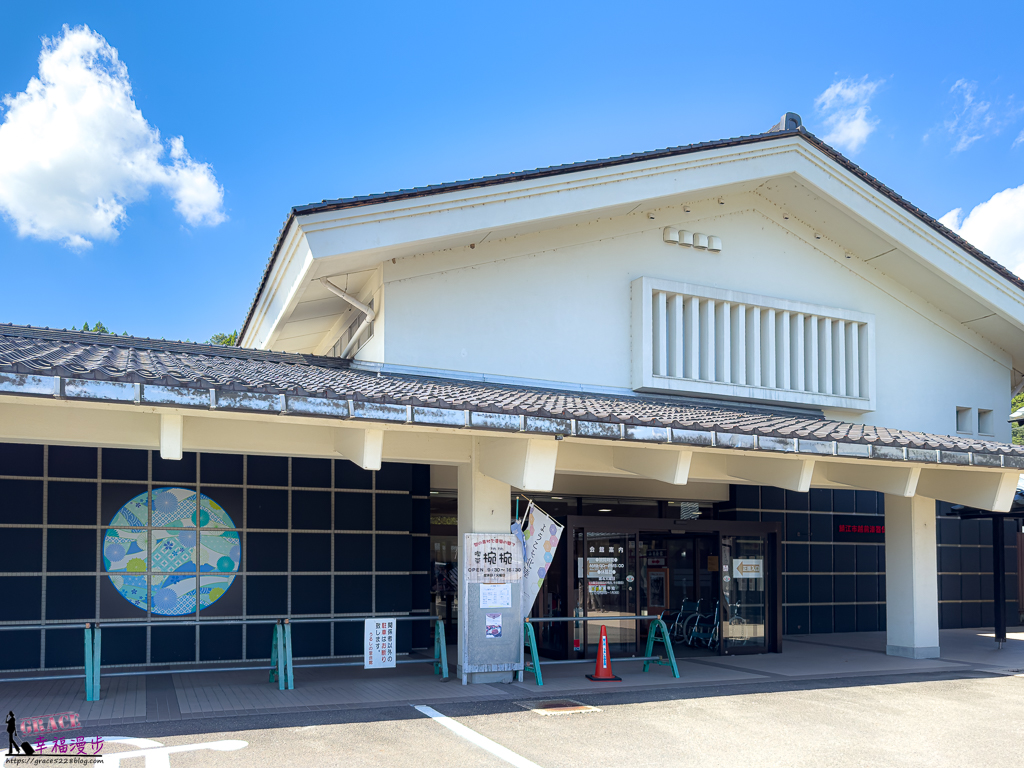 福井四天三夜懶人包 ,福井旅遊 福井四天三夜懶人包 ,福井旅遊