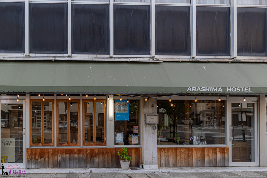 福井四天三夜懶人包 ,福井旅遊 福井四天三夜懶人包 ,福井旅遊