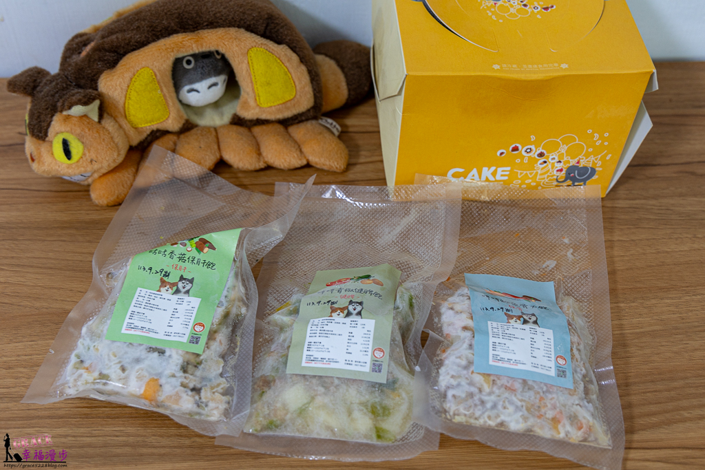 台北寵物咖啡廳,寵物蛋糕,寵物鮮食,愛毛客寵物咖啡廳,愛毛客寵物鮮食,淡水寵物咖啡廳,淡水愛毛客寵物咖啡廳,狗狗鮮食