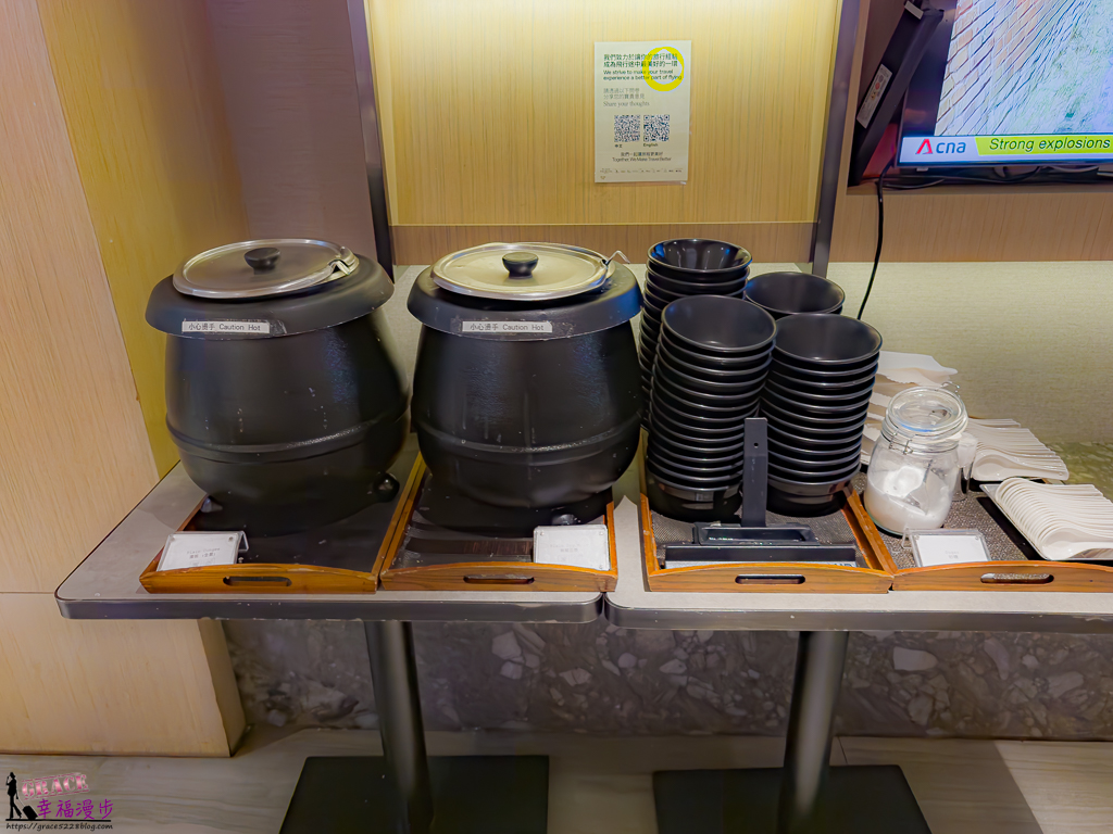 Plaza Premium First環亞優逸庭
