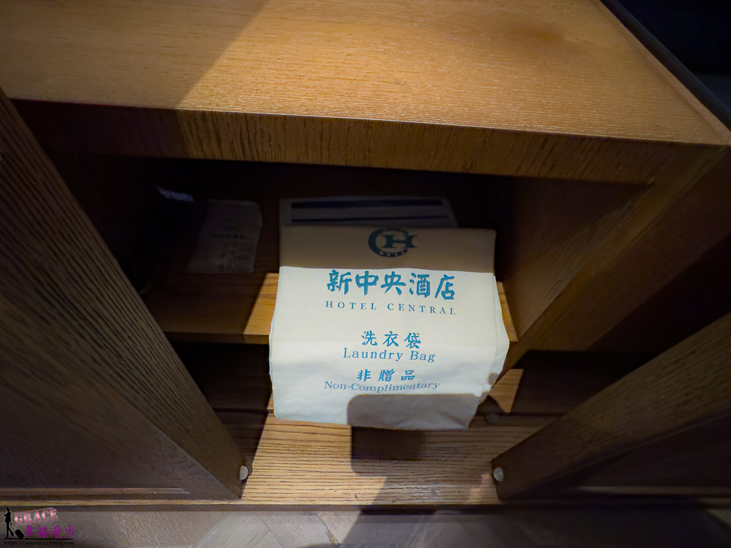 新中央酒店 Hotel Central Macau