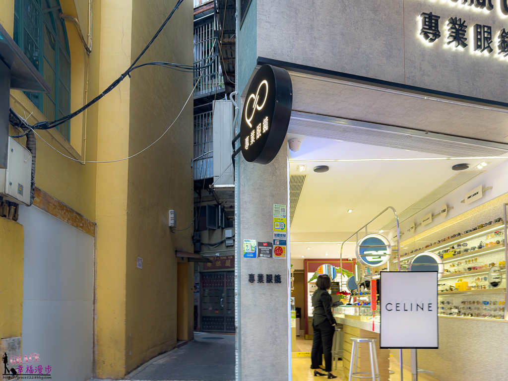 新中央酒店,新中央酒店旗袍,旗緣 澳門旗袍體驗店,旗緣旗袍出租,澳門旗袍,澳門旗袍出租,澳門景點
