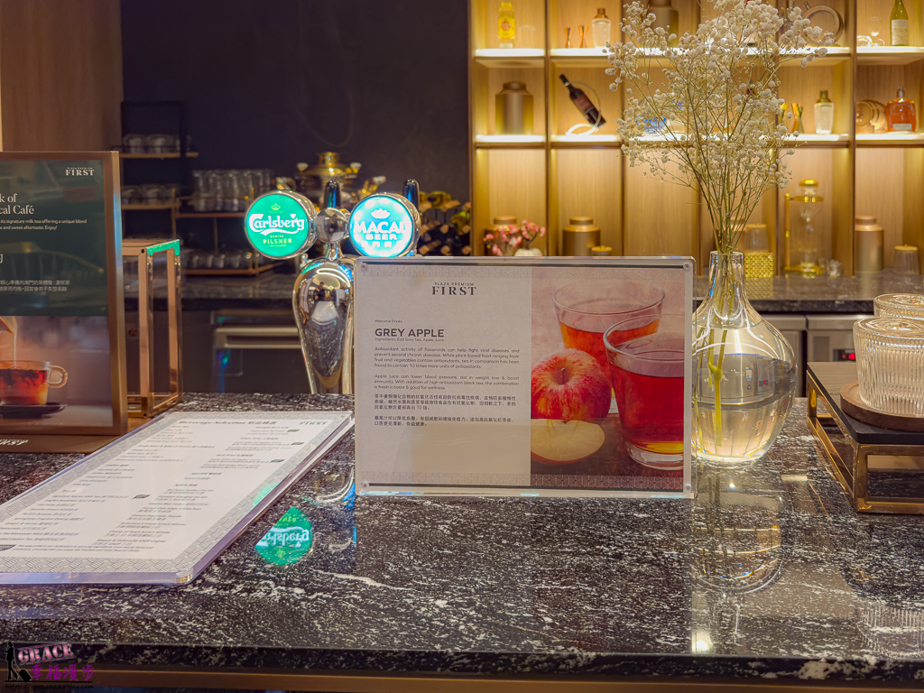 Plaza Premium First環亞優逸庭,Plaza Premium Lounge環亞貴賓室,機場貴賓室,環亞優逸庭,環亞優逸庭貴賓室,環亞貴賓室