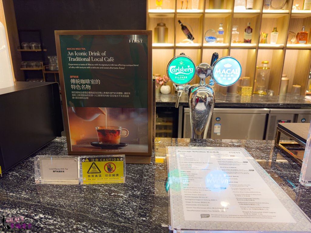 Plaza Premium First環亞優逸庭,Plaza Premium Lounge環亞貴賓室,機場貴賓室,環亞優逸庭,環亞優逸庭貴賓室,環亞貴賓室